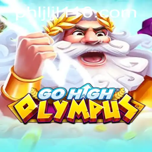 Exploring GoHighOlympus: An Epic New Adventure