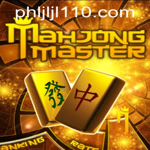 Master the Game: A Comprehensive Guide to MahJongMaster
