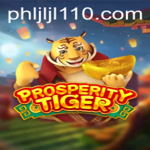 An In-Depth Look at the Exciting World of ProsperityTiger: A Game of Strategy and Chance